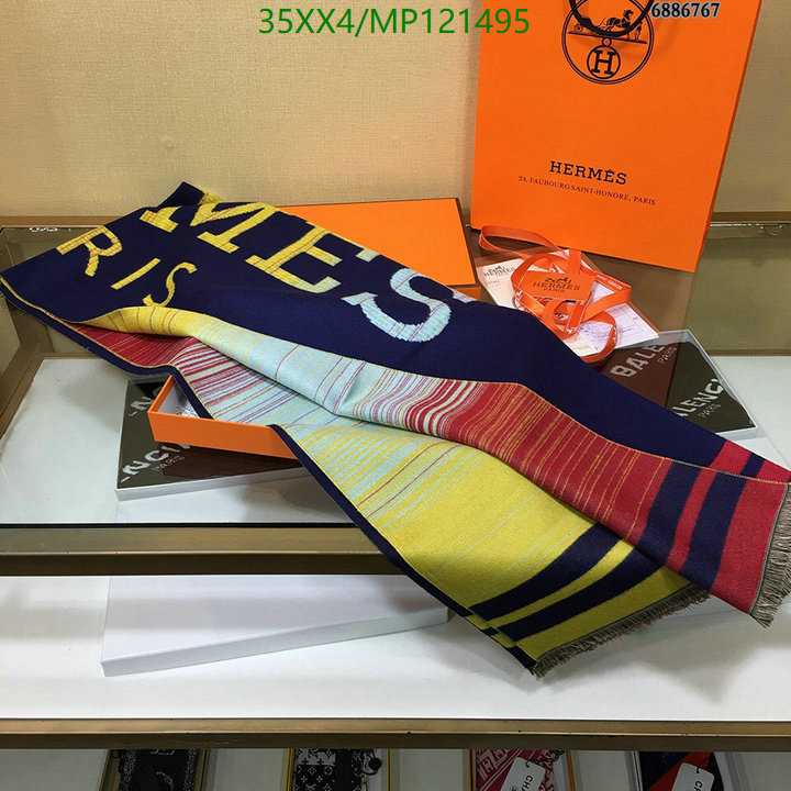 He*rm*es-》Scarf Code: MP121495