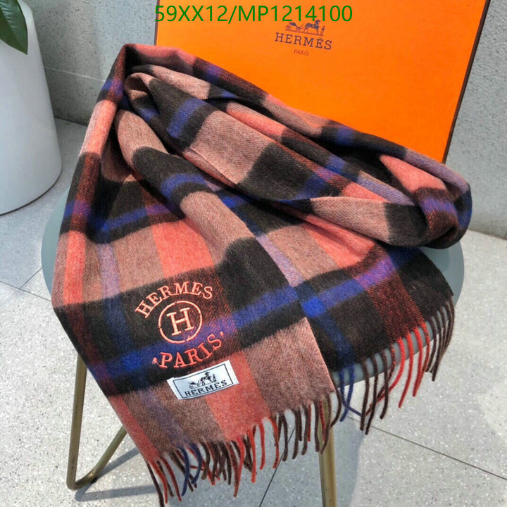 He*rm*es-》Scarf Code: MP1214100