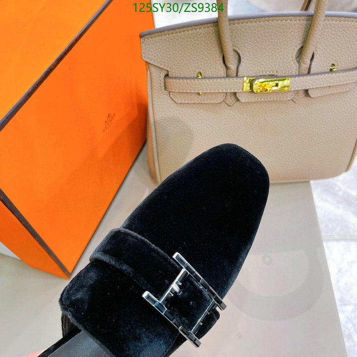 He*rm*es-》Women Shoes Code: ZS9384