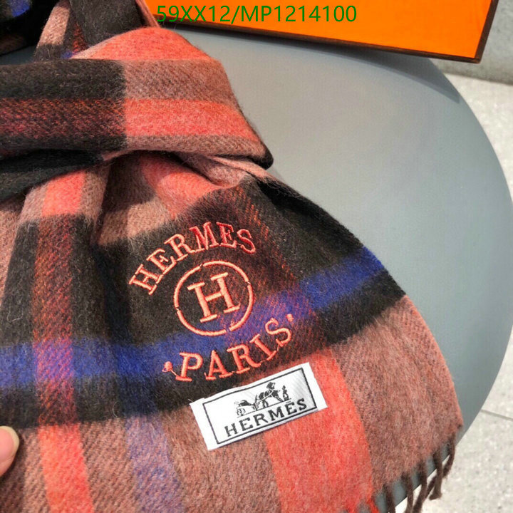 He*rm*es-》Scarf Code: MP1214100