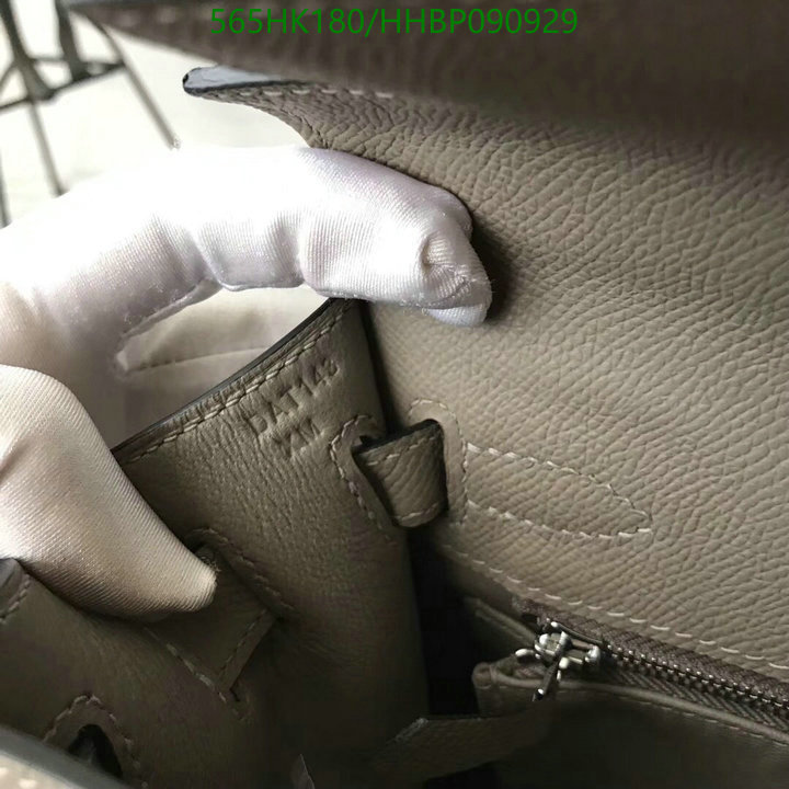He*rm*es-》Bag-Mirror Quality Code: HHBP090929