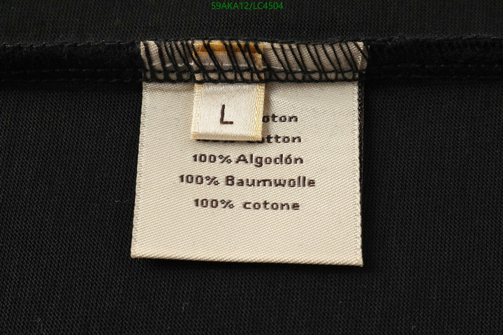 He*rm*es-》Clothing Code: LC4504
