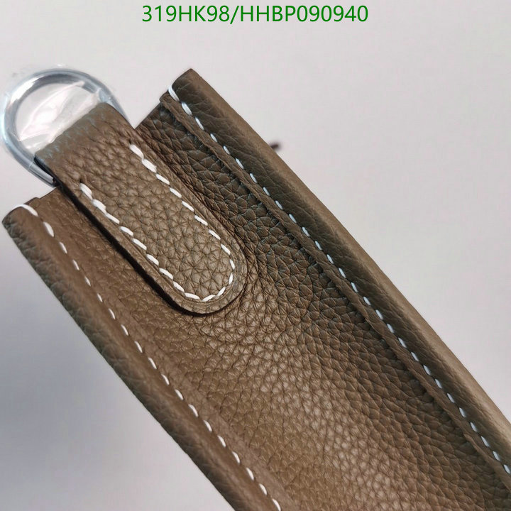 He*rm*es-》Bag-Mirror Quality Code: HHBP090940
