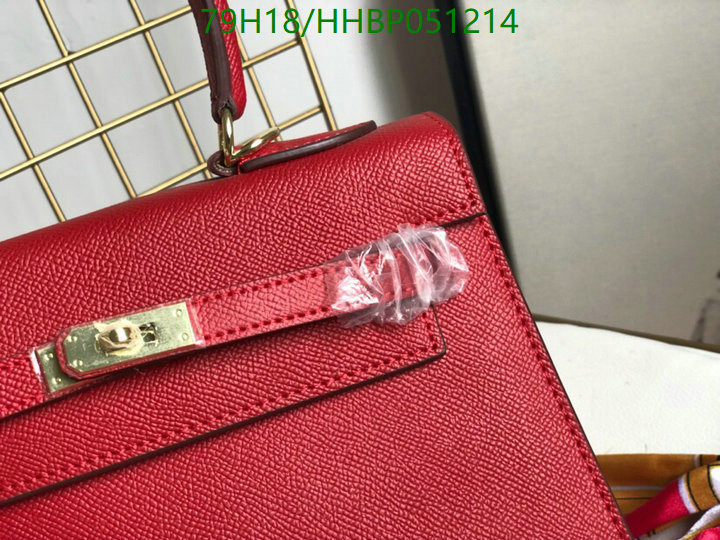 He*rm*es-》Bag-4A Quality Code: HHBP051214