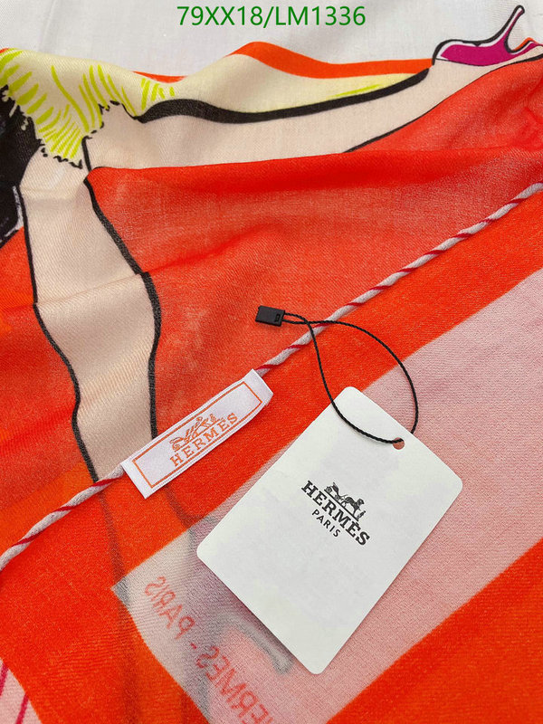He*rm*es-》Scarf Code: LM1336