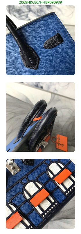 He*rm*es-》Bag-Mirror Quality Code: HHBP090939