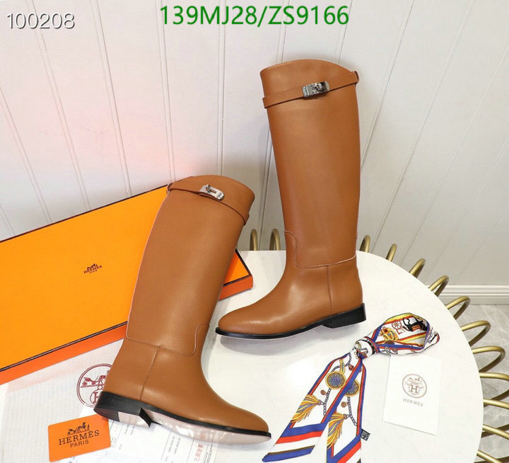 He*rm*es-》Women Shoes Code: ZS9166