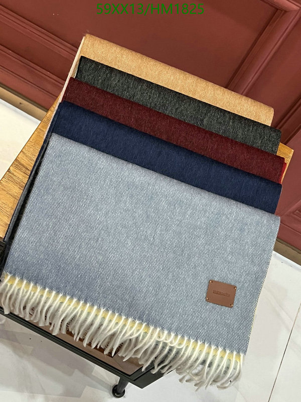 He*rm*es-》Scarf Code: HM1825