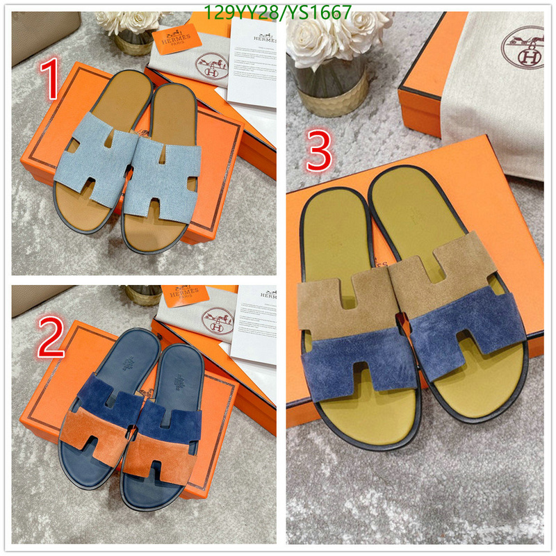 He*rm*es-》Men shoes Code: YS1667