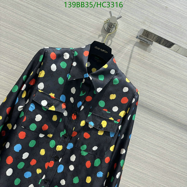 Code: HC3316