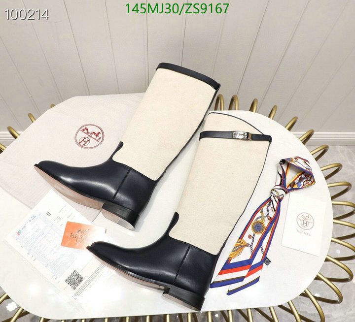 He*rm*es-》Women Shoes Code: ZS9167