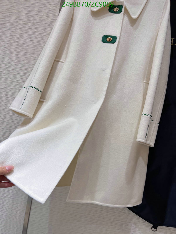 He*rm*es-》Clothing Code: ZC9089