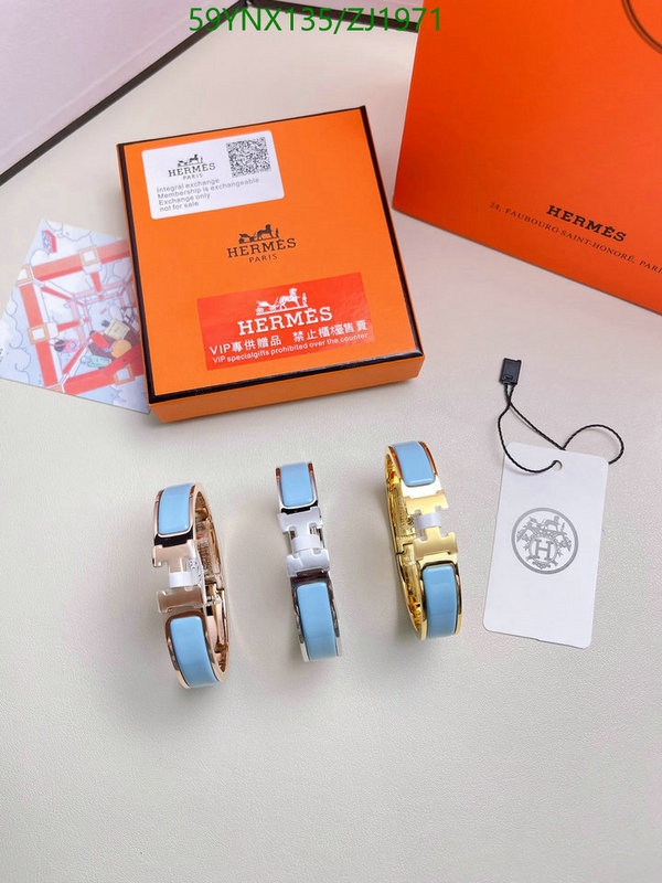 He*rm*es-》Jewelry Code: ZJ1971