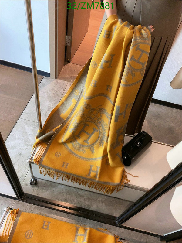 He*rm*es-》Scarf Code: ZM7881