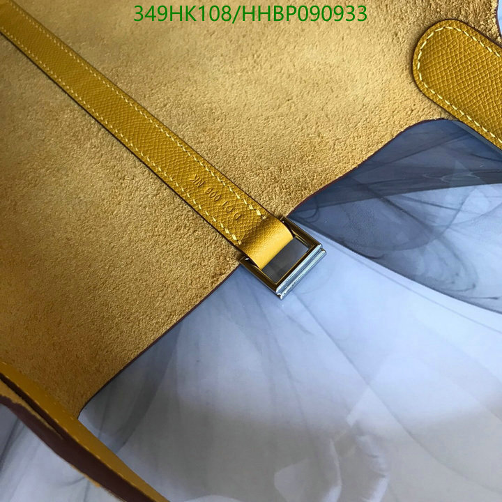 He*rm*es-》Bag-Mirror Quality Code: HHBP090933