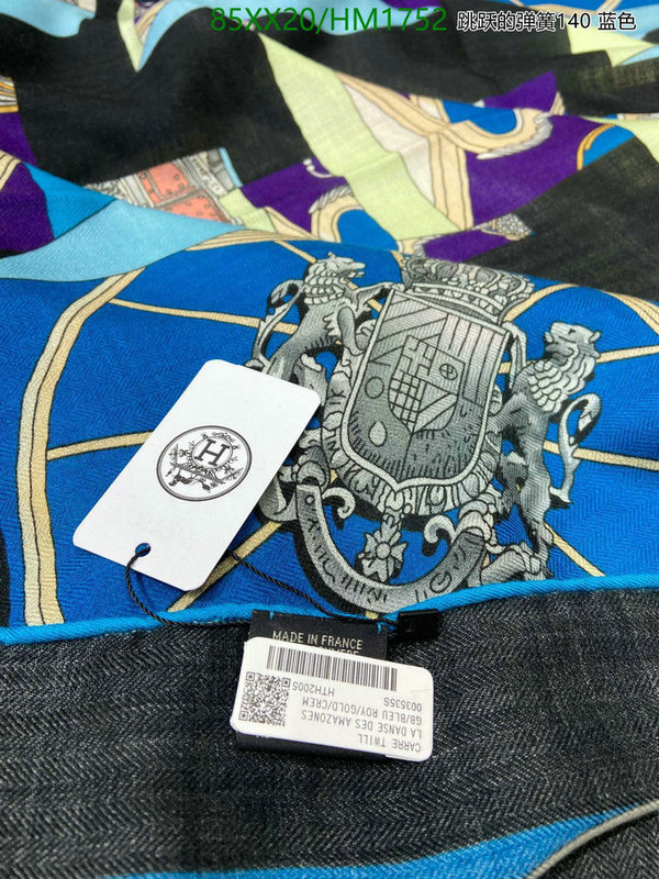 He*rm*es-》Scarf Code: HM1752