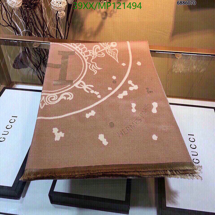 He*rm*es-》Scarf Code: MP121494