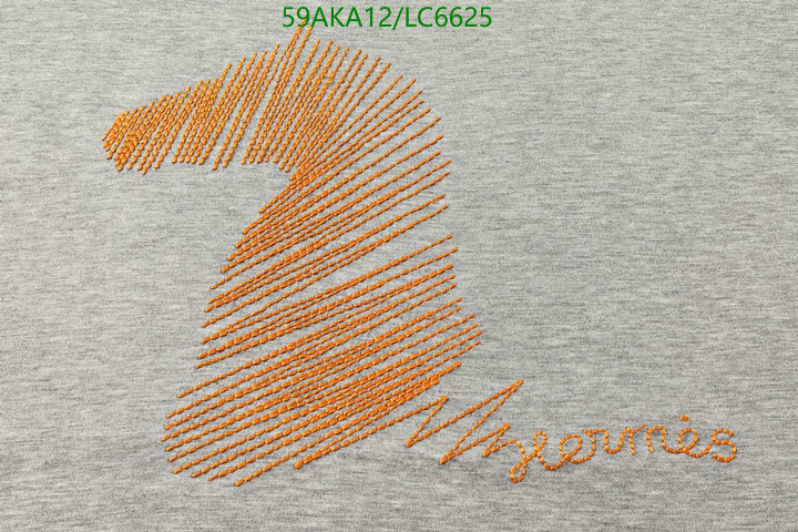 He*rm*es-》Clothing Code: LC6625