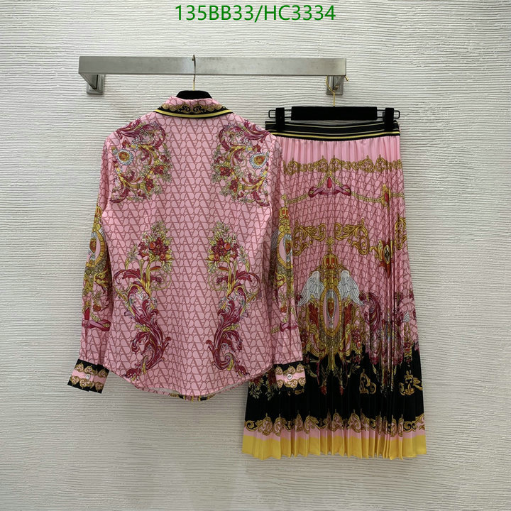 Code: HC3334