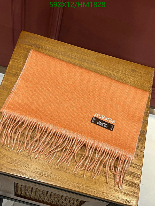 He*rm*es-》Scarf Code: HM1828