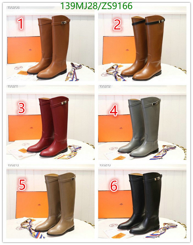 He*rm*es-》Women Shoes Code: ZS9166