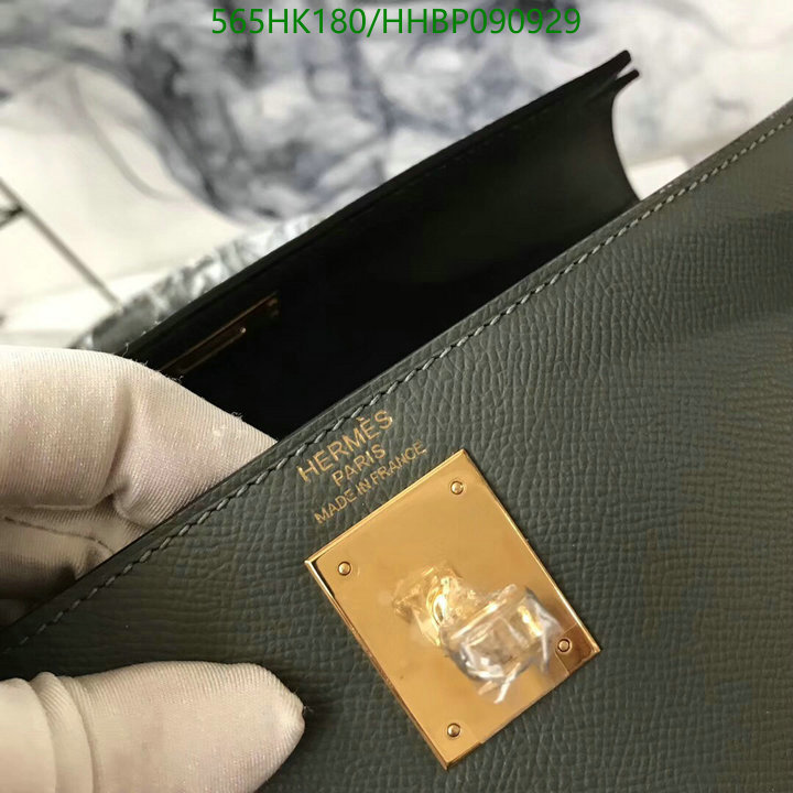 He*rm*es-》Bag-Mirror Quality Code: HHBP090929