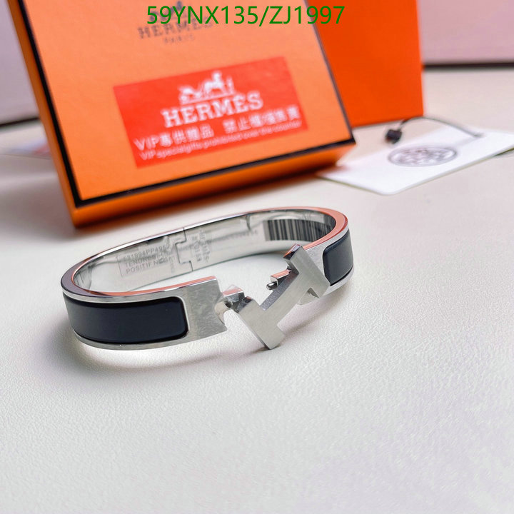 He*rm*es-》Jewelry Code: ZJ1997