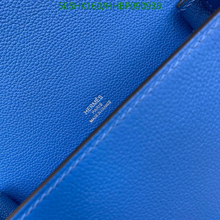 He*rm*es-》Bag-Mirror Quality Code: HHBP090938