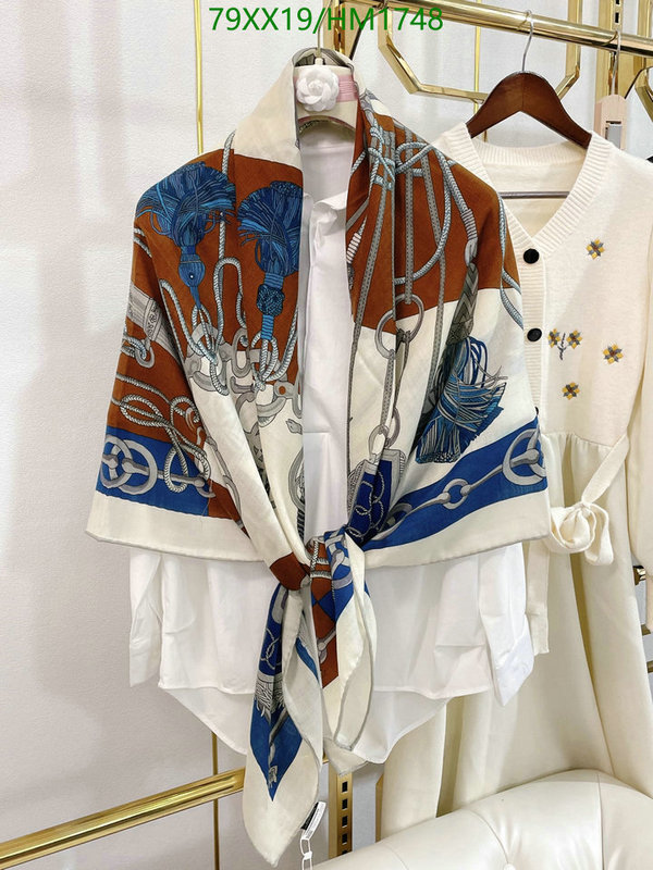 He*rm*es-》Scarf Code: HM1748