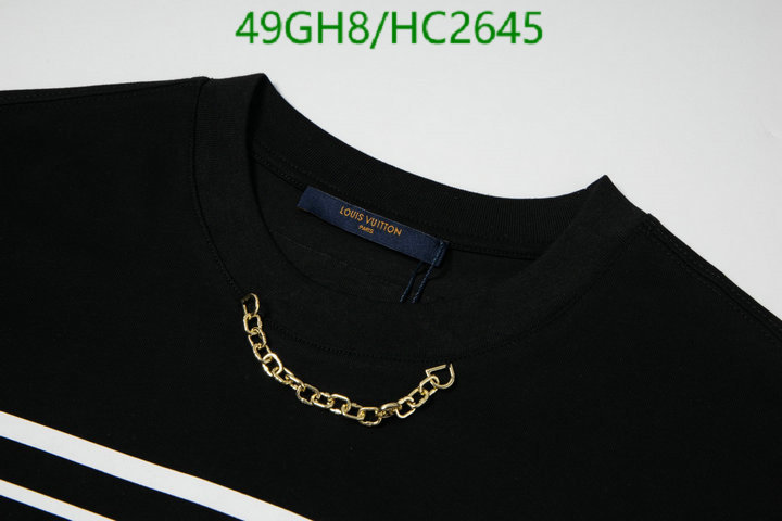 Code: HC2645