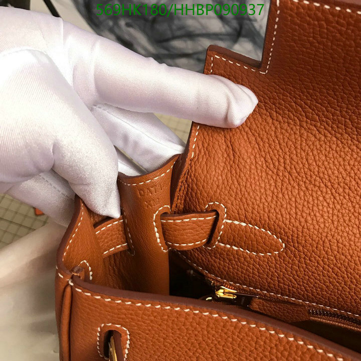 He*rm*es-》Bag-Mirror Quality Code: HHBP090937