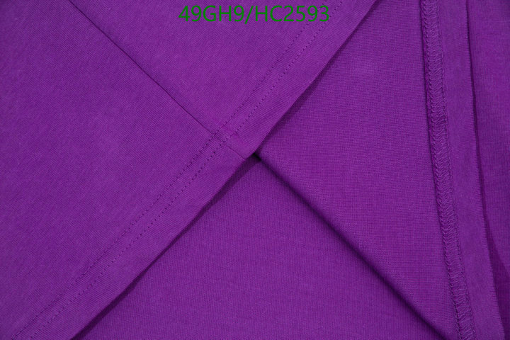 Code: HC2593