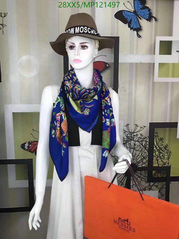 He*rm*es-》Scarf Code: MP121497