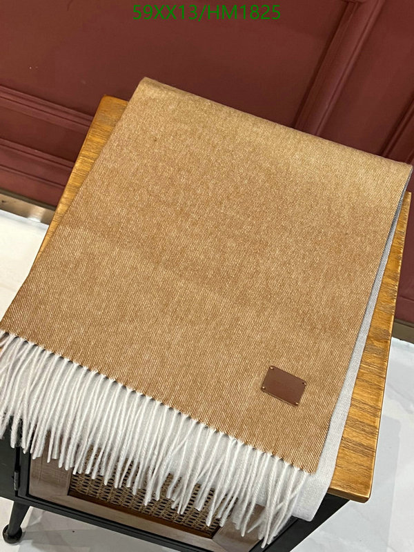 He*rm*es-》Scarf Code: HM1825