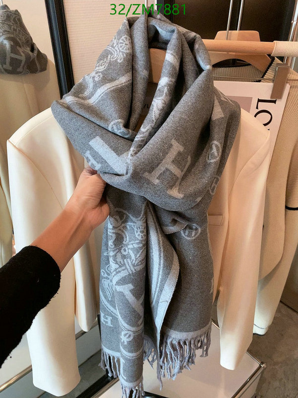 He*rm*es-》Scarf Code: ZM7881