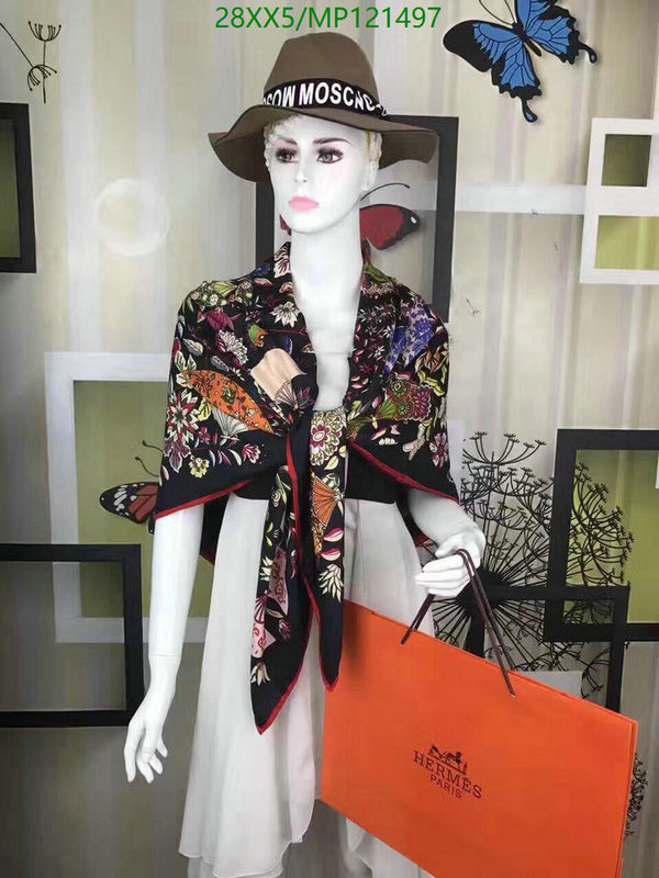 He*rm*es-》Scarf Code: MP121497
