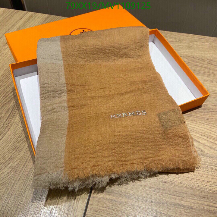 He*rm*es-》Scarf Code: MV1109125