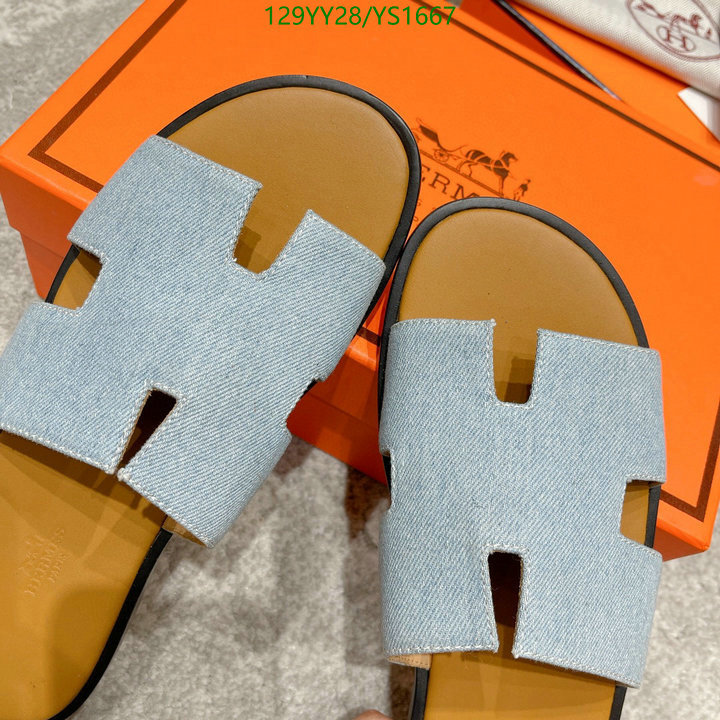 He*rm*es-》Men shoes Code: YS1667