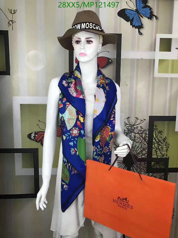 He*rm*es-》Scarf Code: MP121497