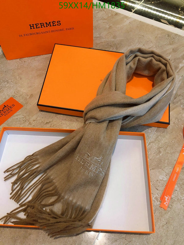 He*rm*es-》Scarf Code: HM1835