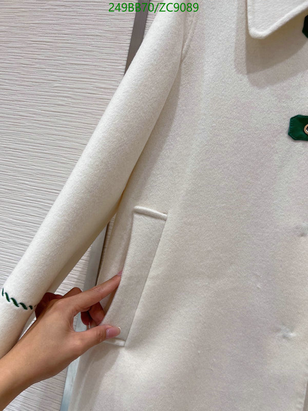 He*rm*es-》Clothing Code: ZC9089