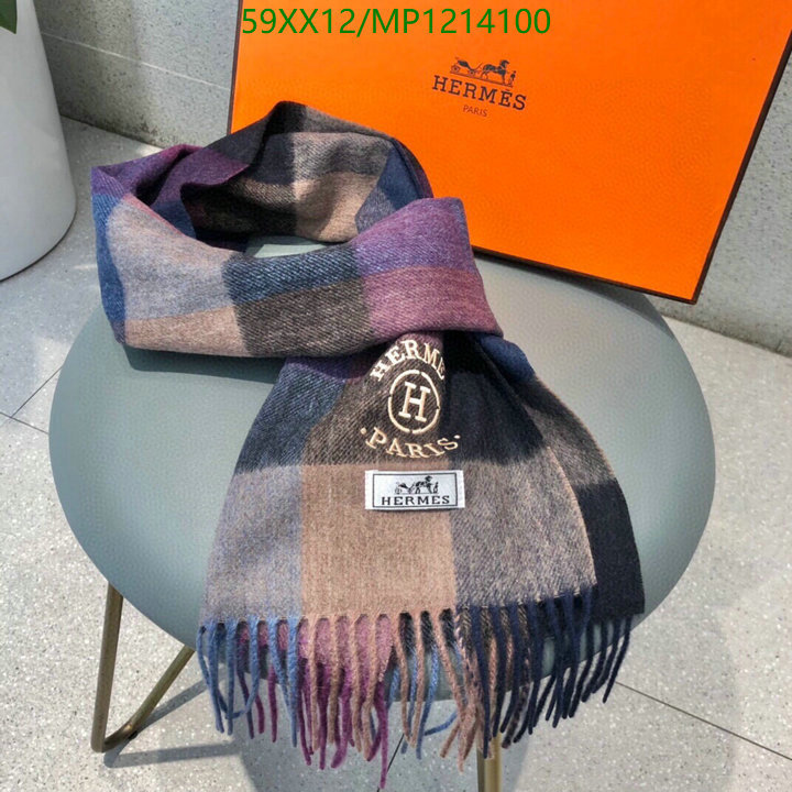 He*rm*es-》Scarf Code: MP1214100