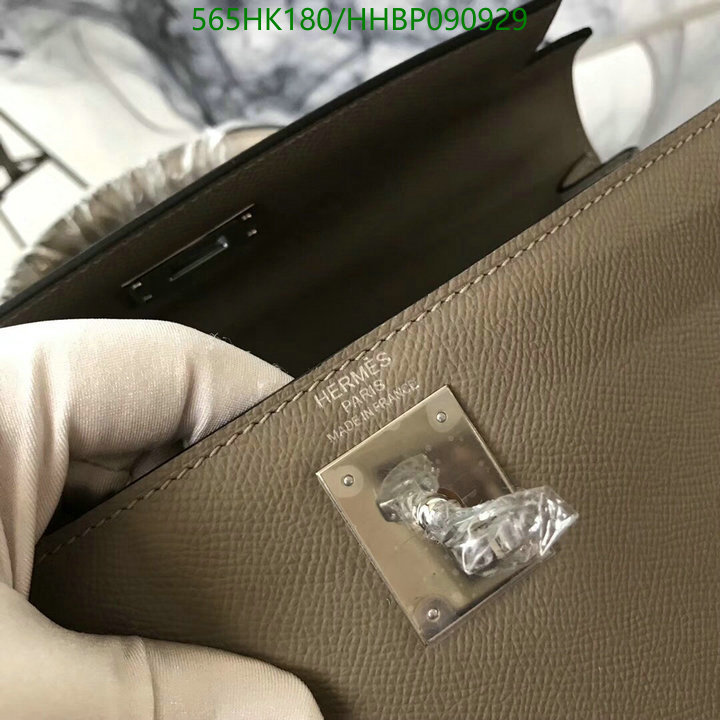 He*rm*es-》Bag-Mirror Quality Code: HHBP090929
