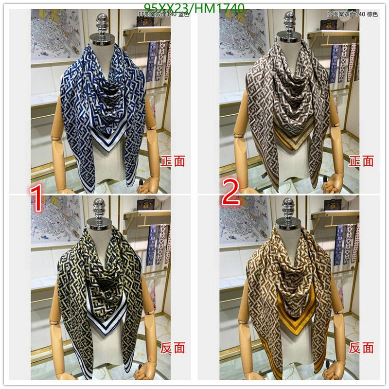 Code: HM1740