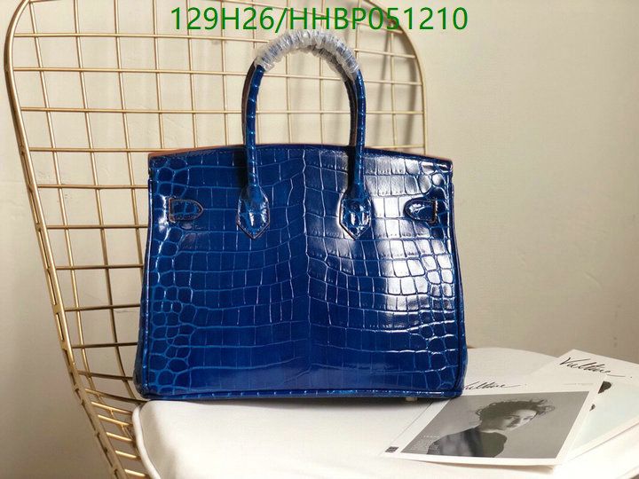 He*rm*es-》Bag-4A Quality Code: HHBP051210