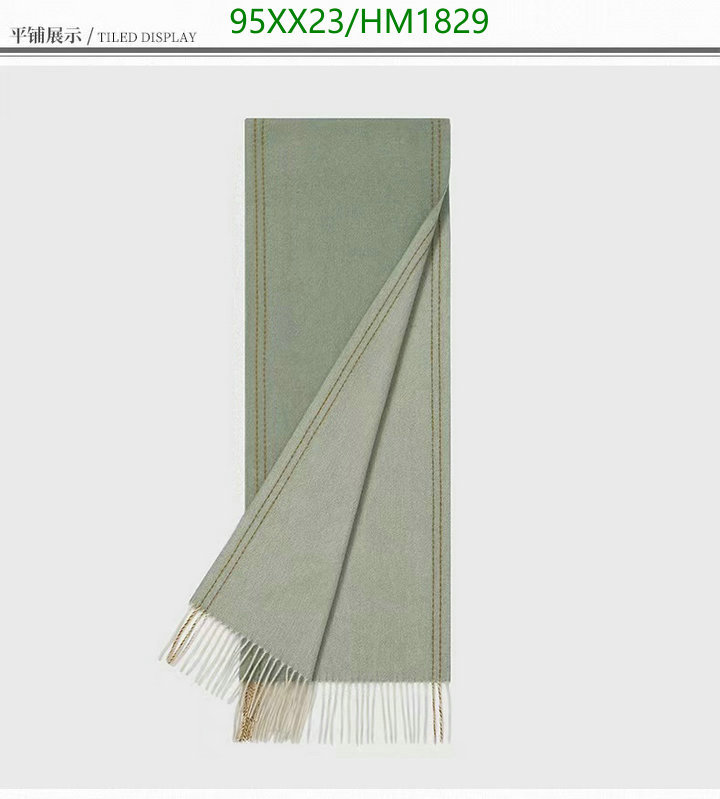 He*rm*es-》Scarf Code: HM1829