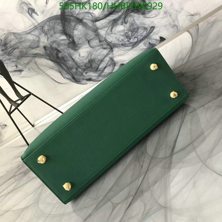 He*rm*es-》Bag-Mirror Quality Code: HHBP090929