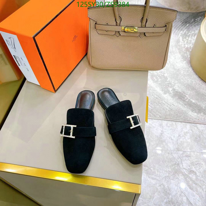 He*rm*es-》Women Shoes Code: ZS9384