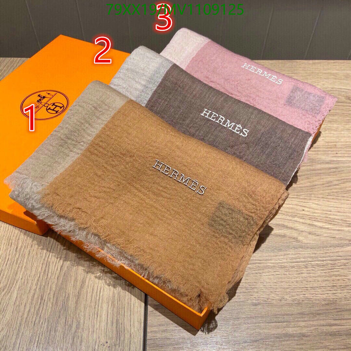 He*rm*es-》Scarf Code: MV1109125