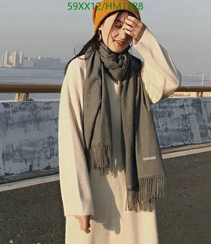 He*rm*es-》Scarf Code: HM1828